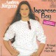 ANDREA JÜRGENS - Japanese boy